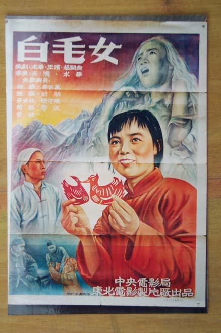 日本东洋学园大学学位证办理