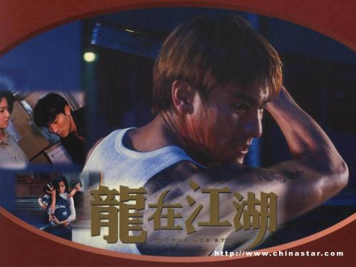 三本学位证